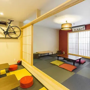 Fujitaya Bnb Kyoto